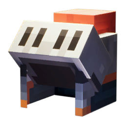 Rover Visor